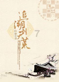 逗小猴开心系列163